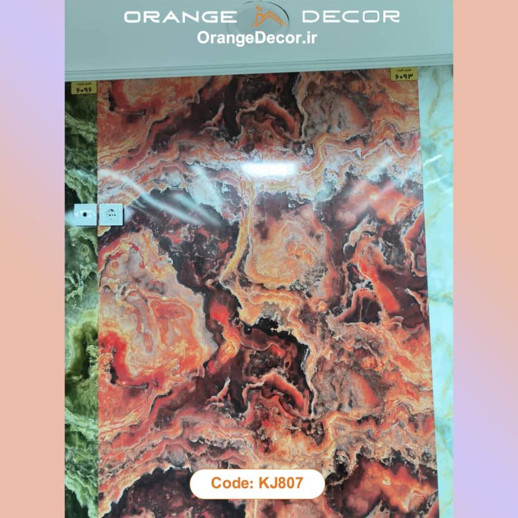 ماربل شیت سنگ مرمر