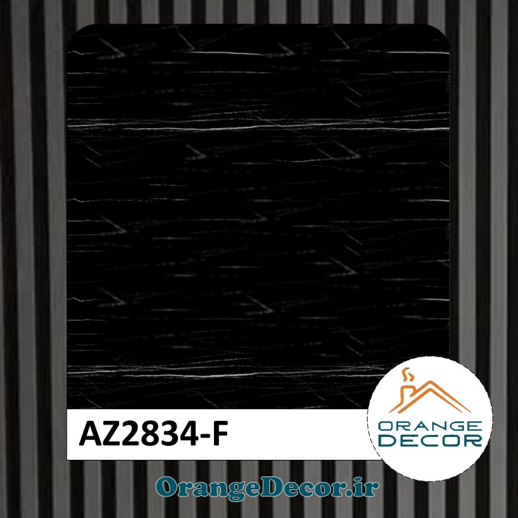دیوارپوش ماربل شیت کد AZ2834-F