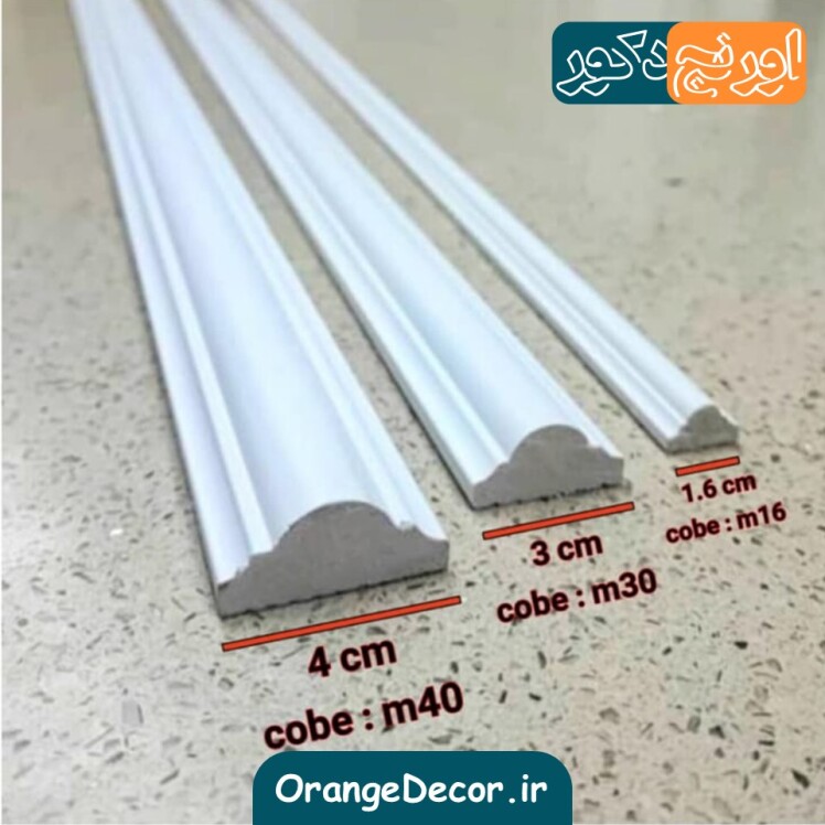 ابزار قاب بندی دیوار پی وی سی