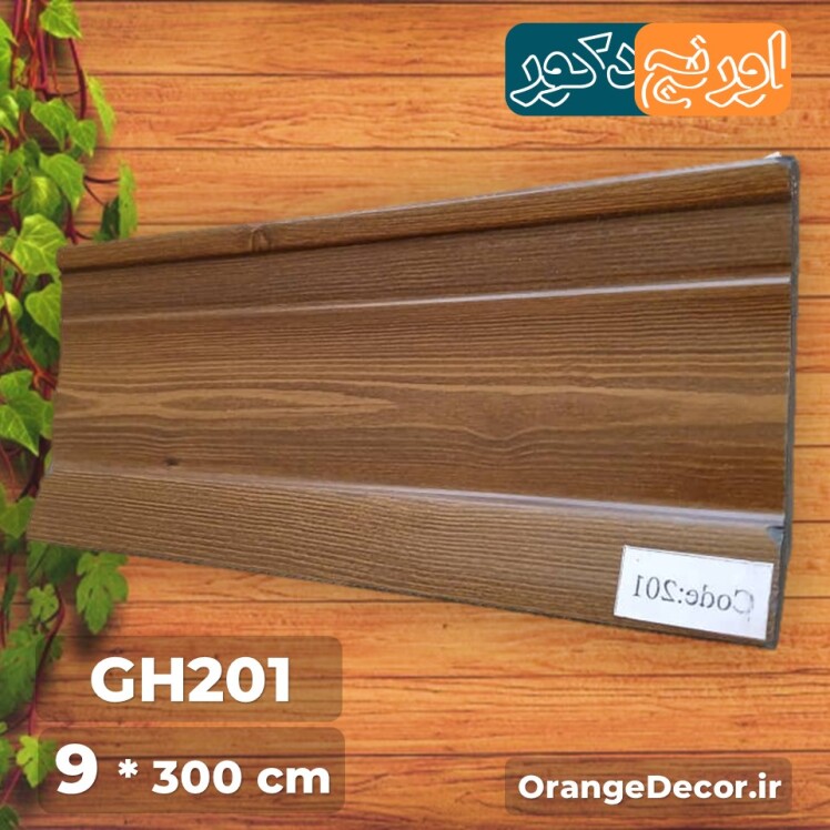 قرنیز طرح چوب