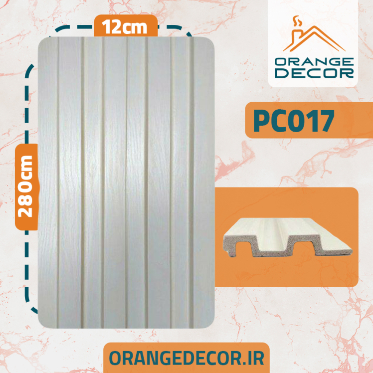 ترمووال پی وی سی ضخامت ۲ سانت کد PC017
