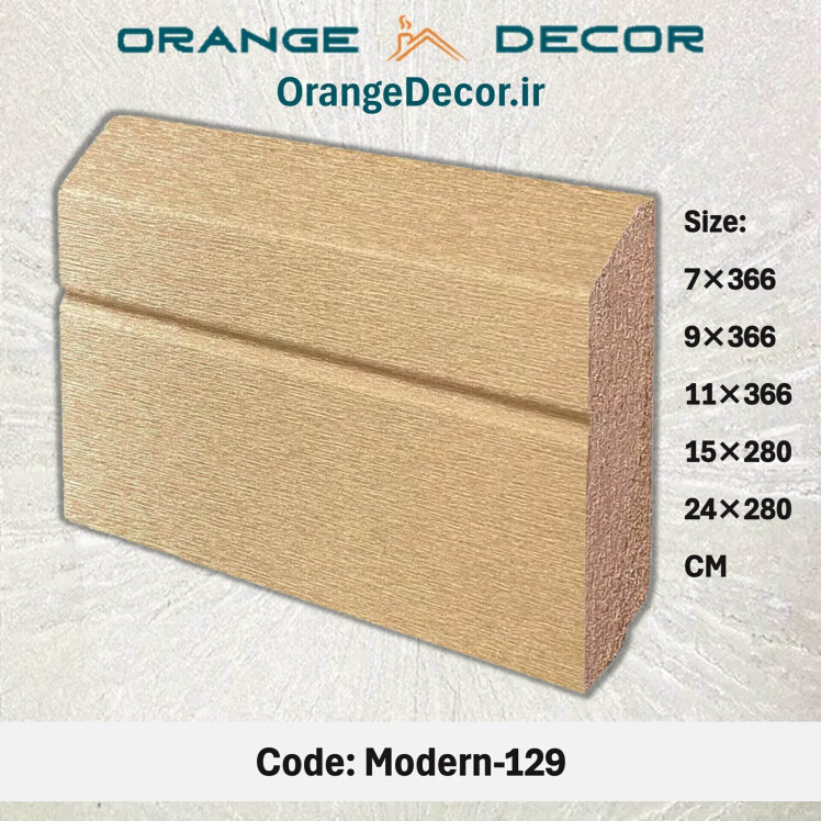 قرنیز چوبی قیمت